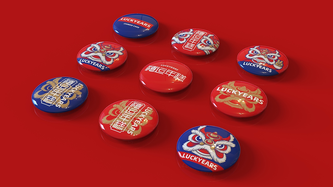 禧运年糕品牌形象设计