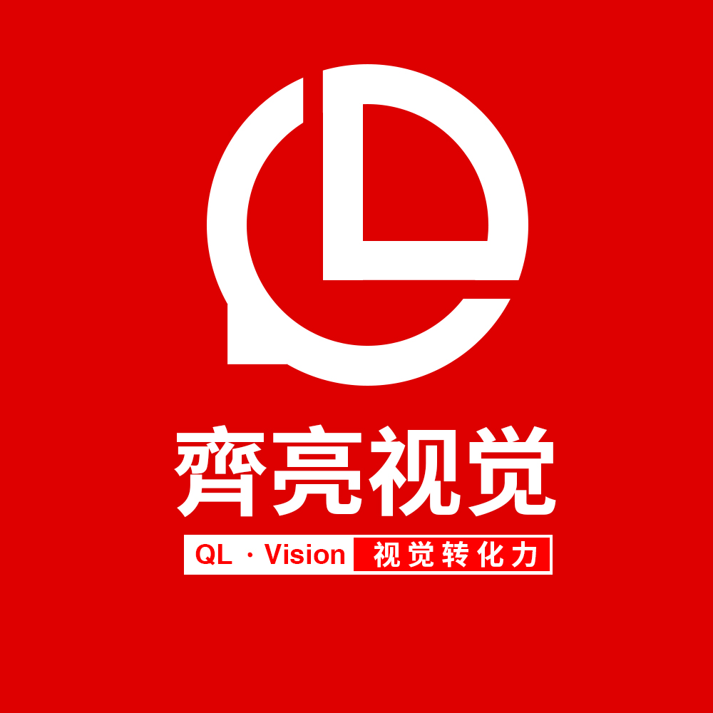 义乌齐亮视觉的个人主页（背景预览） - 主页背景设置 - 站酷设计师义乌齐亮视觉原创素材 - 站酷ZCOOL