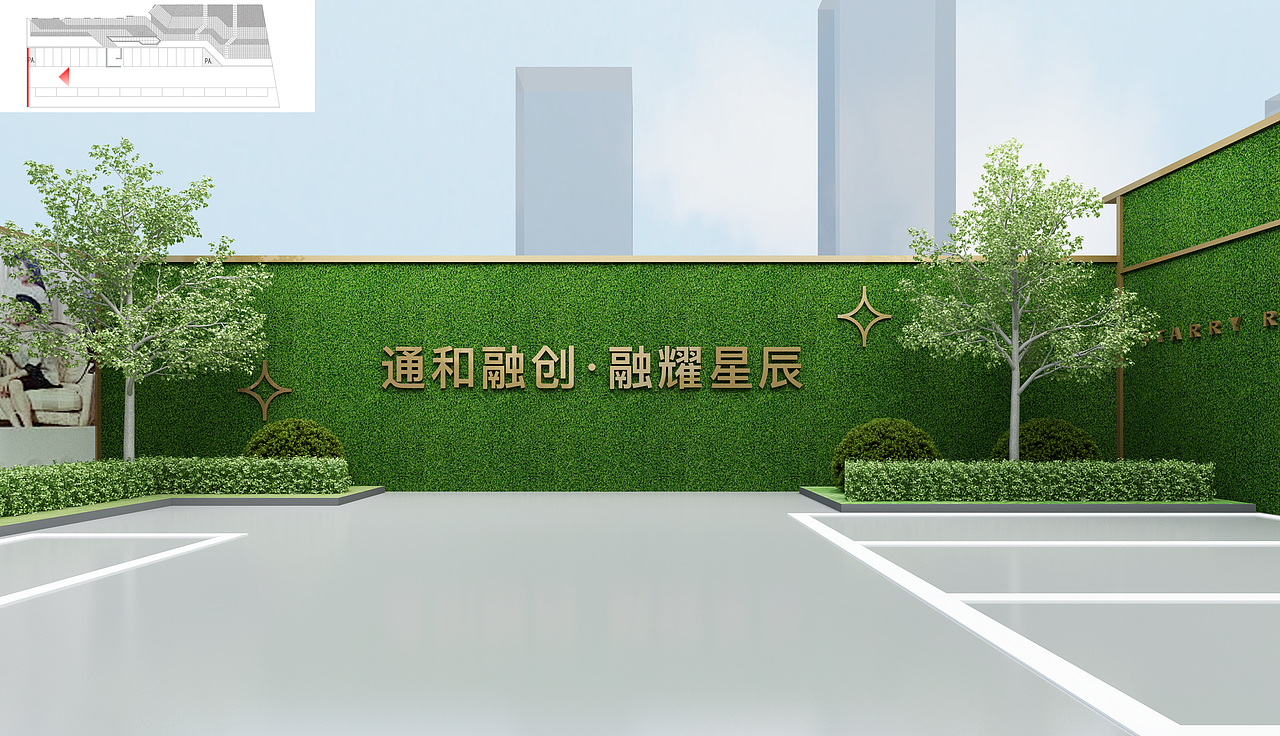 绿植围挡（图ZMjg0OTY0NzQw） - 场景 - 站酷设计师18线小设计原创素材 - 站酷ZCOOL