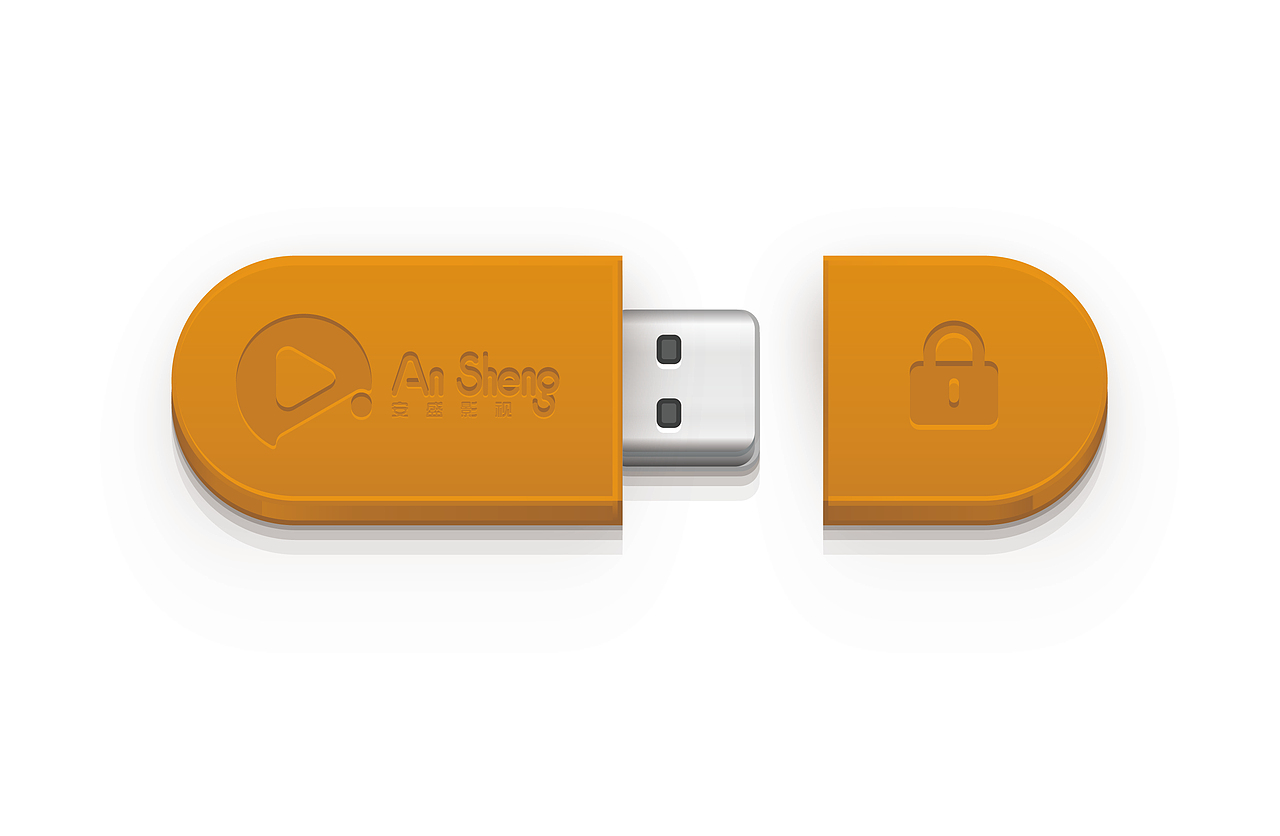 安盛影视有限公司企业形像设计