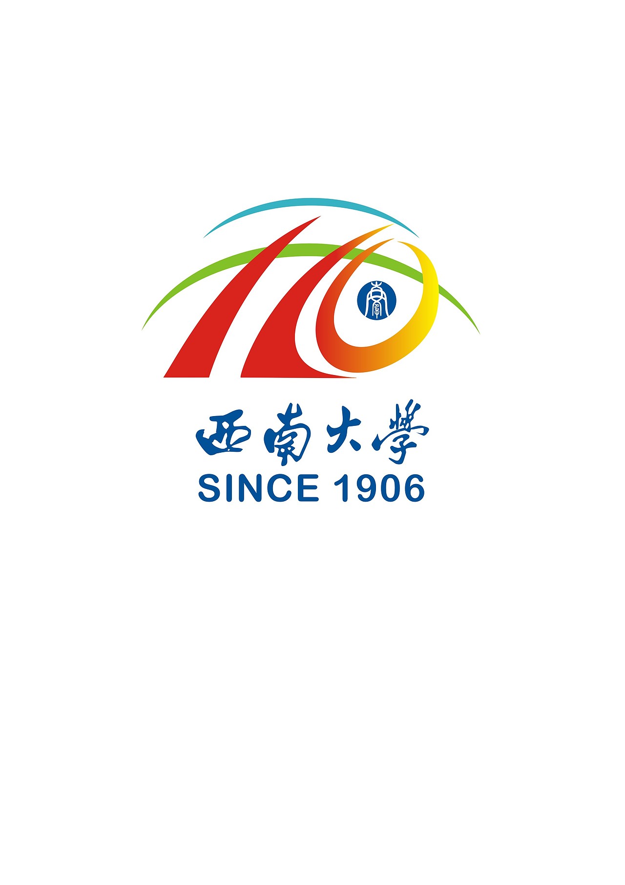 西南大学校庆--采用奖（图ZNDQzMzM1Njg=） - Logo - 站酷设计师balinggs原创素材 - 站酷ZCOOL