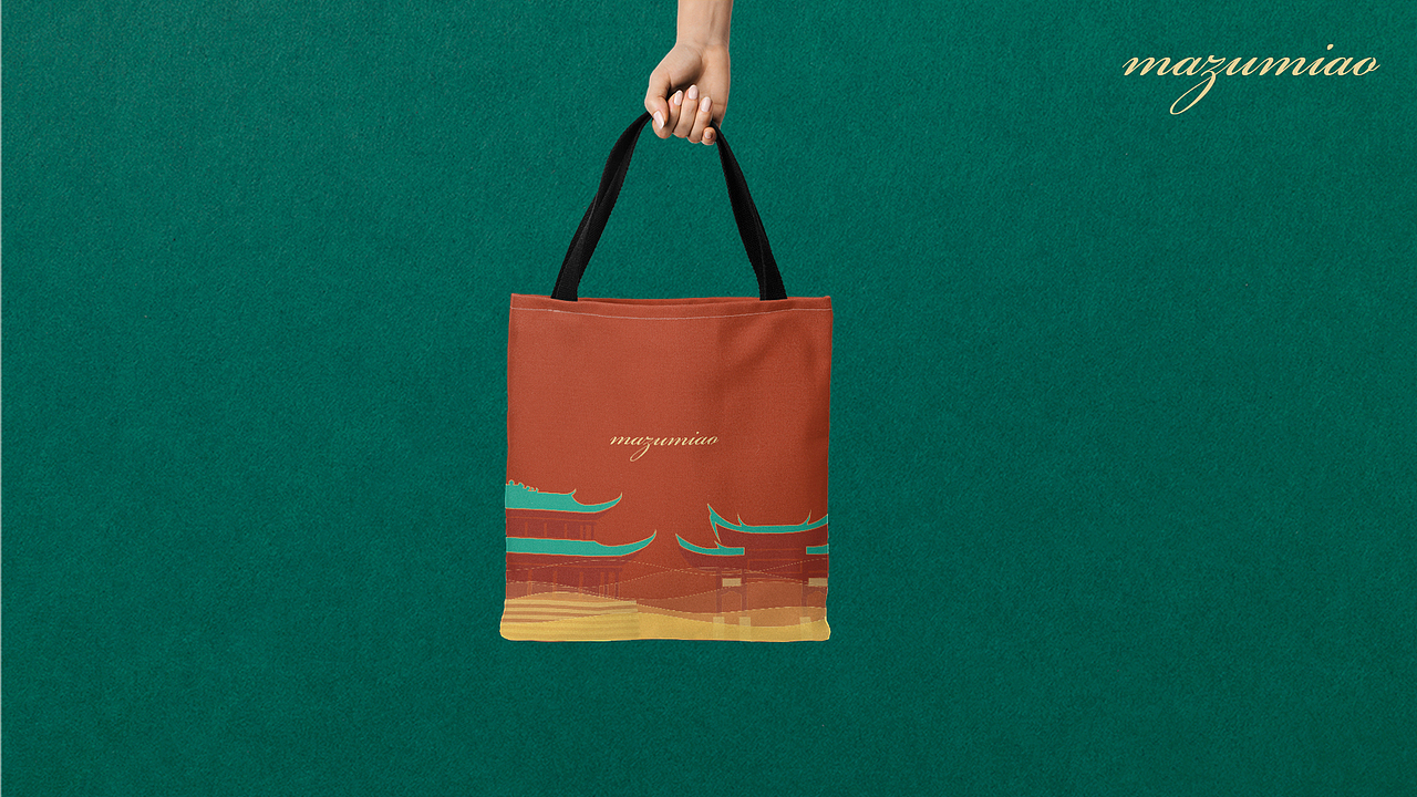 妈祖庙文创设计（图ZMjY4MzM4NDgw） - 品牌 - 站酷设计师舞夜之歌原创素材 - 站酷ZCOOL