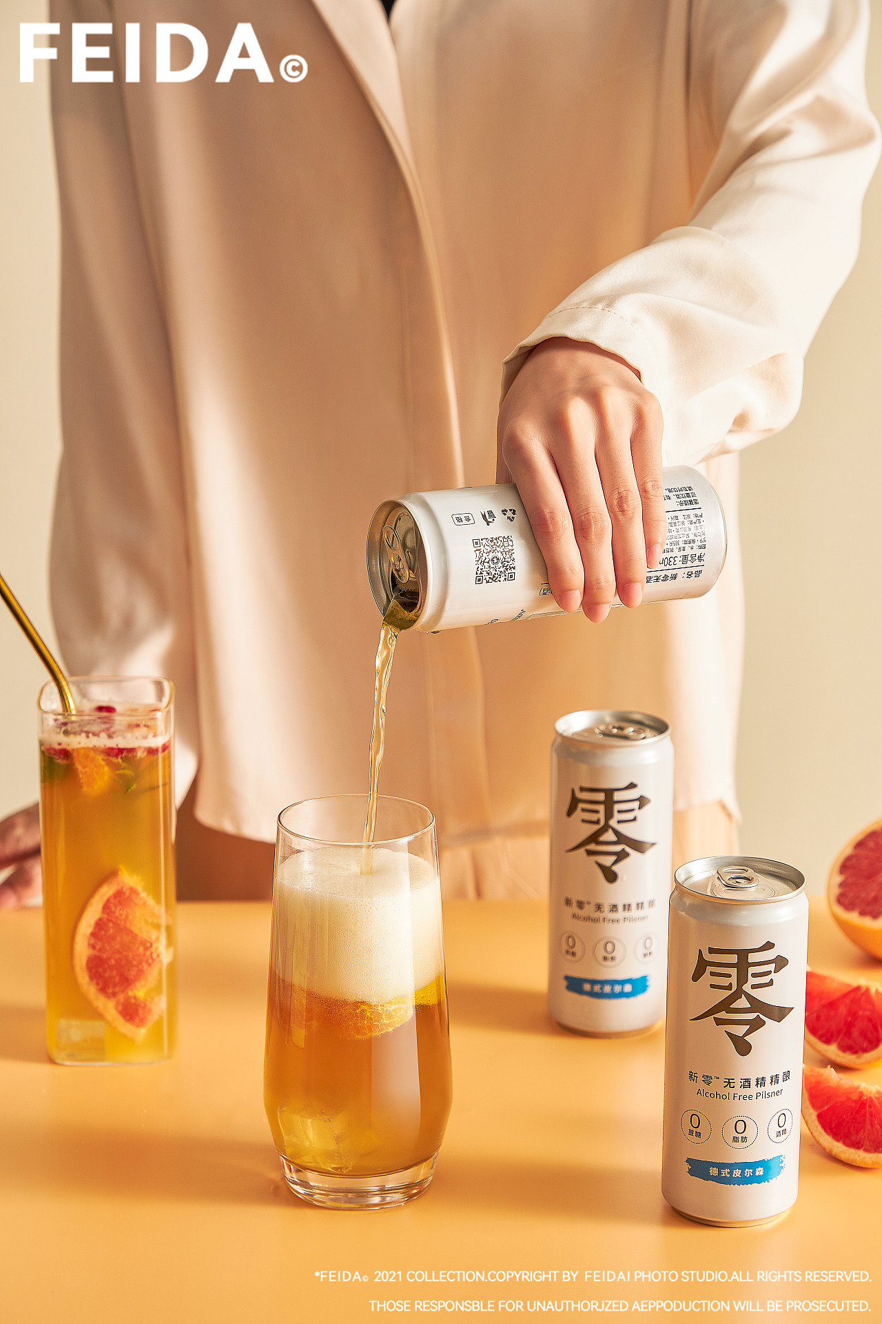 饮料摄影 | 新零式皮尔森啤酒