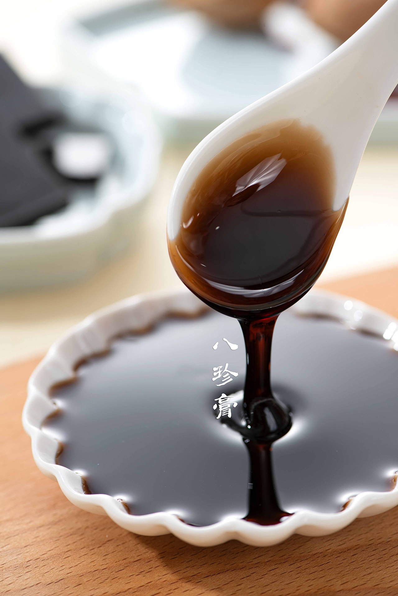 八珍膏 | 滋补品拍摄