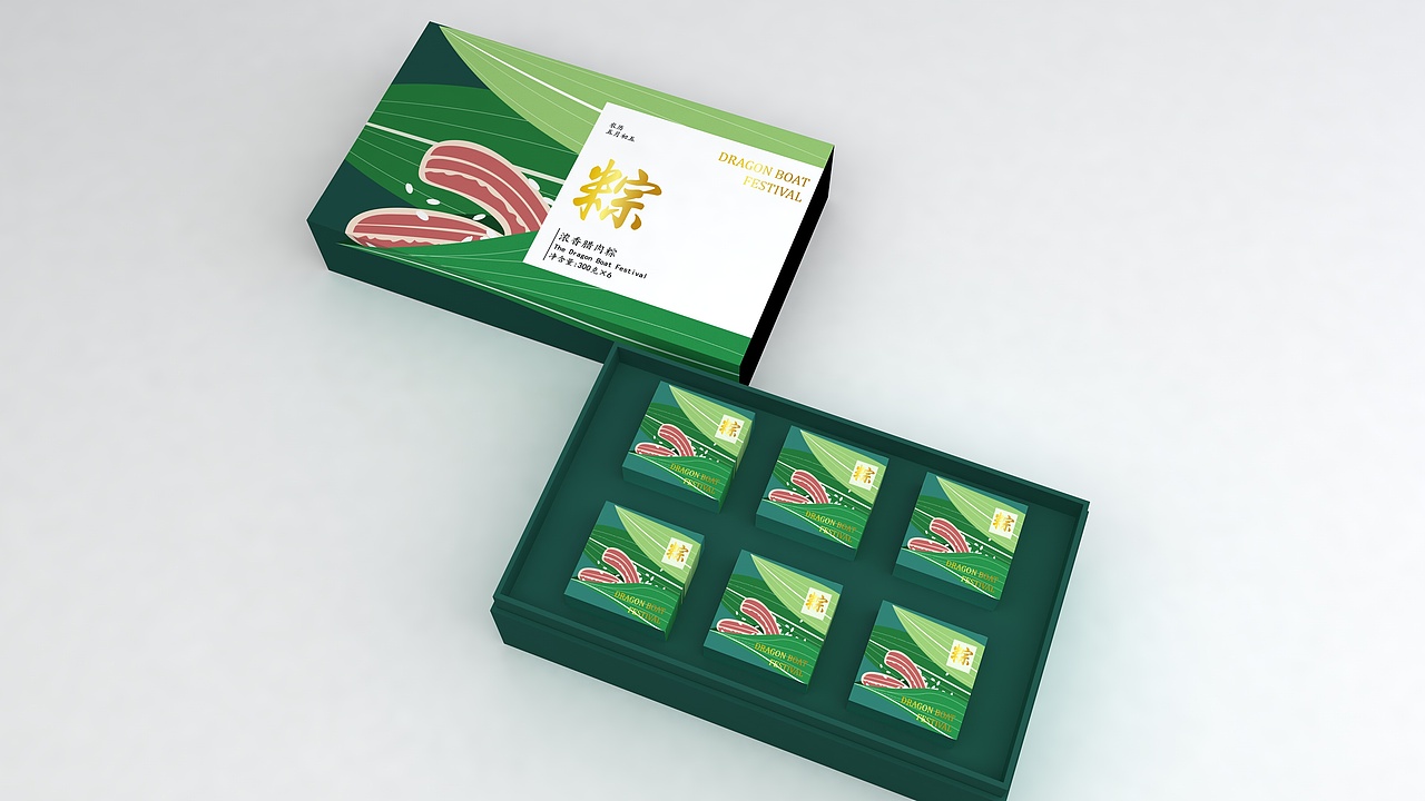 粽子 礼盒 包装