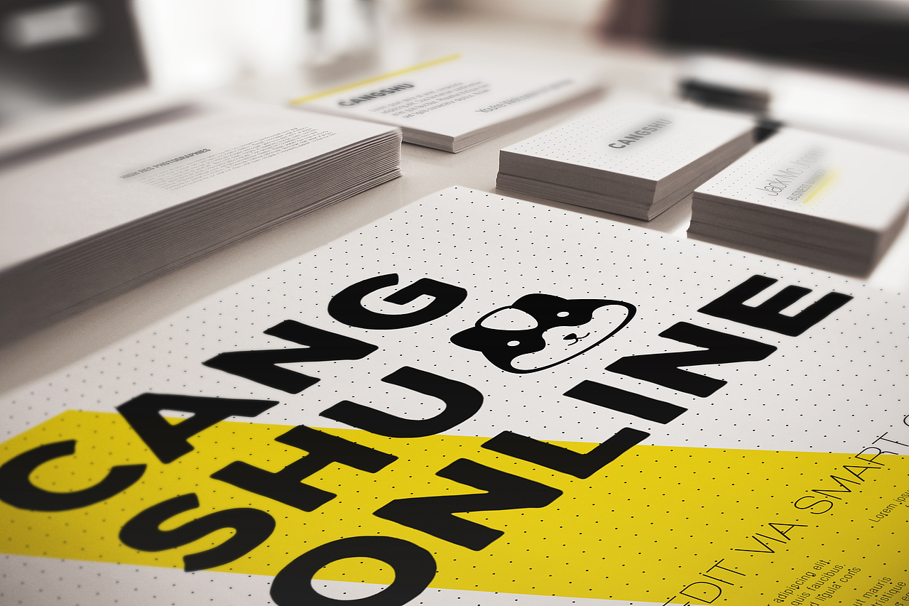 【CANGSHU-ONLINE】VI视觉设计（图ZMzQ0NTM3MDQ=） - 品牌 - 站酷设计师此间原创素材 - 站酷ZCOOL