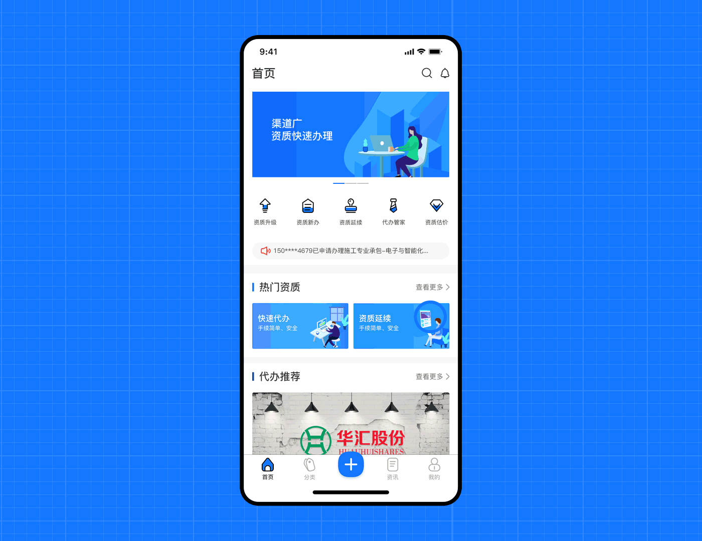 2019作品集（图ZMTYyMDkzOTY0） - APP界面 - 站酷设计师吃鸡蛋的狼原创素材 - 站酷ZCOOL