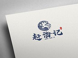 海鲜包装