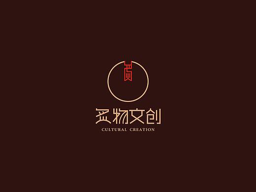 文创logo设计
