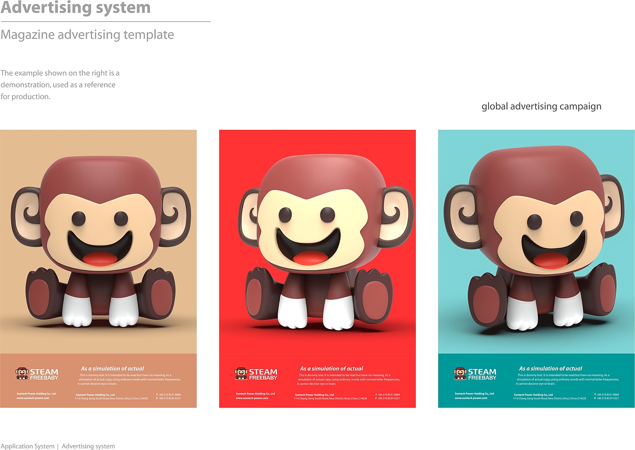 自由宝贝乐高STEAM品牌吉祥物定位及VIS系统-上海因心（图ZMjM0Nzk1ODQ4） - IP形象 - 站酷设计师INHEART上海因心原创素材 - 站酷ZCOOL