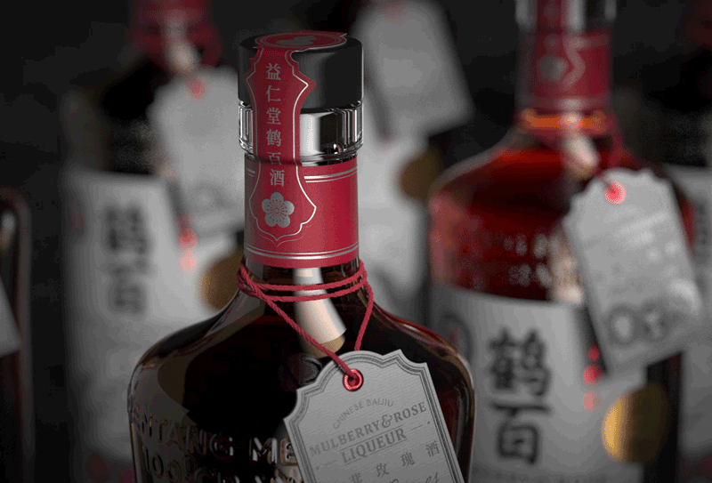 卖给男人的低度酒，还能怎么办？ by喜鹊（图ZMjUzNTc2NzQ0） - 包装 - 站酷设计师喜鹊战略原创素材 - 站酷ZCOOL