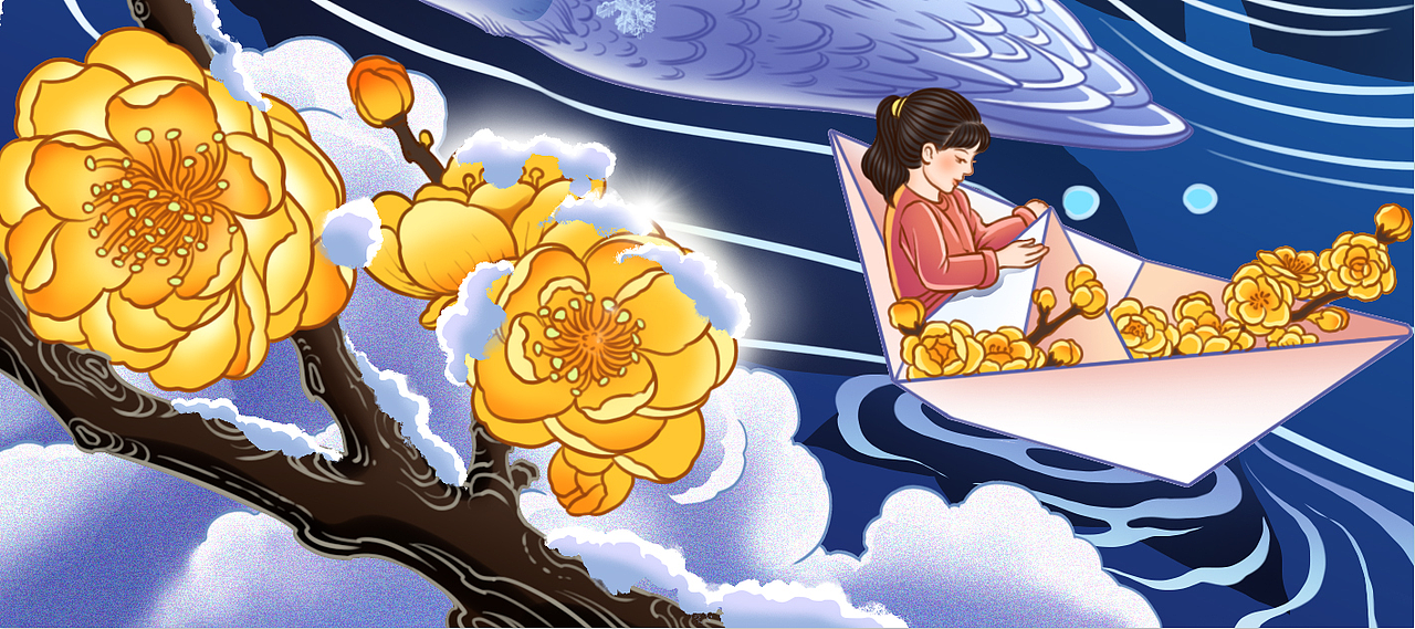 中海地产节气插画