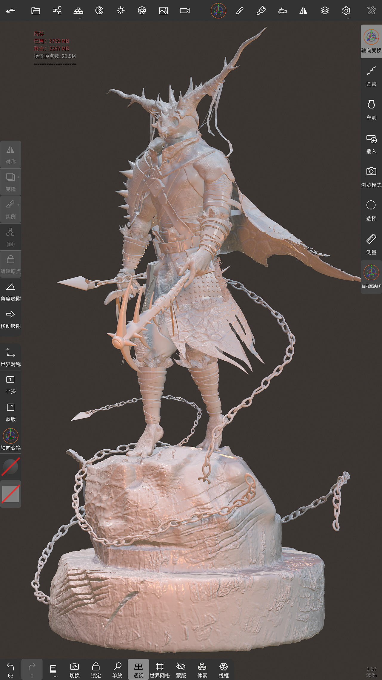 nomad建模2022.11.2——概念模型建模全图全角度