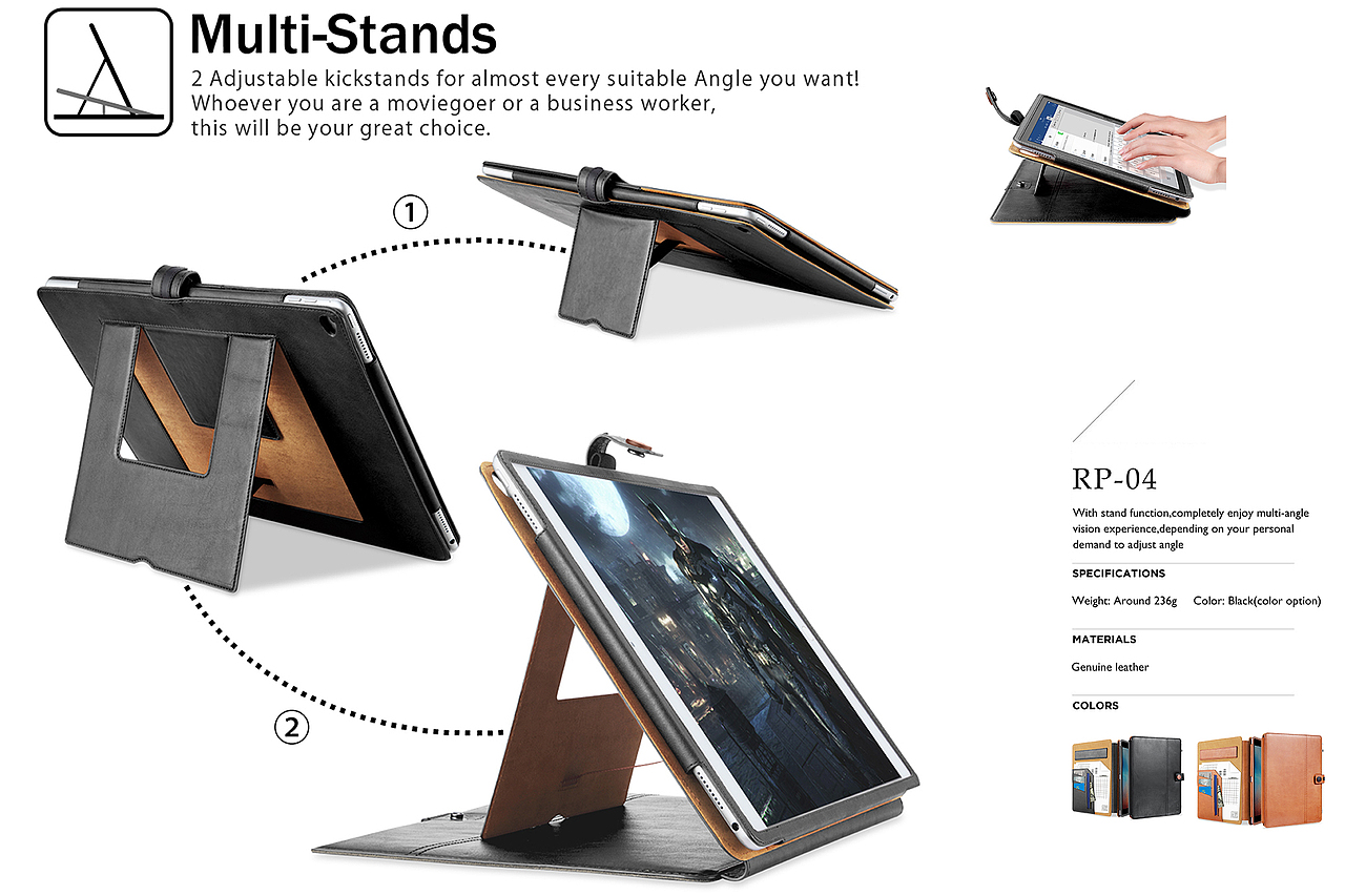 iVAPO宣传册电子档设计
