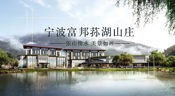 跃享旅行公众号封面图（图ZMjE3OTAxMDQw） - 其他平面 - 站酷设计师MIO33333原创素材 - 站酷ZCOOL