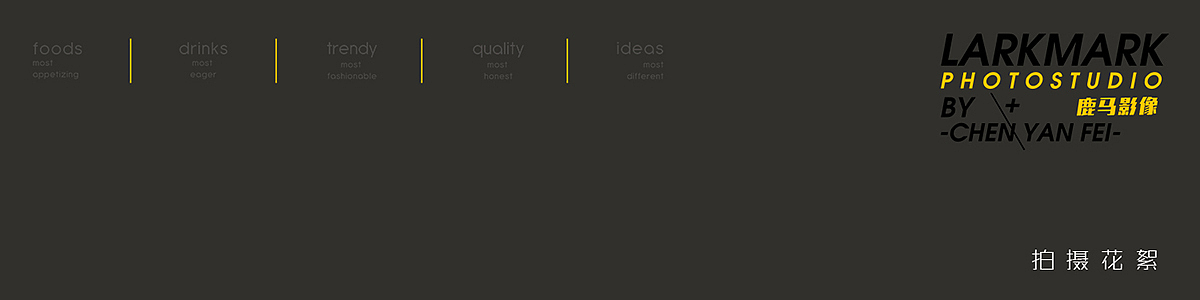 “乳果说” 微缩摄影缩微摄影小人国摄影|酸奶饮品摄影（图ZMTI5Njk5ODM2） - 产品摄影 - 站酷设计师美食摄影师陈燕飞原创素材 - 站酷ZCOOL