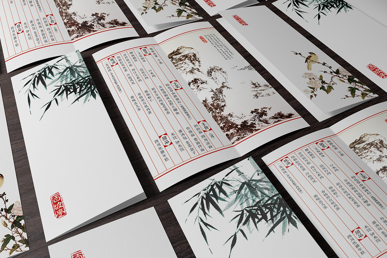 中式餐贵宾包厢特色菜单设计