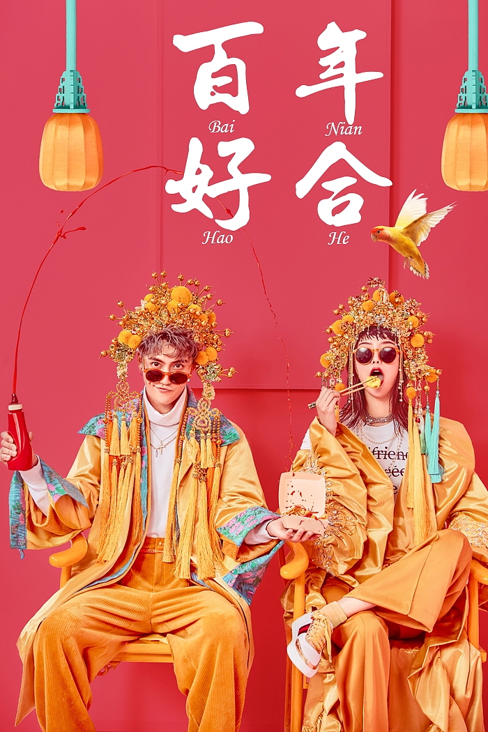 壁纸（图ZMTYzOTQyMzU2） - 闪屏/壁纸 - 站酷设计师WY_LI原创素材 - 站酷ZCOOL