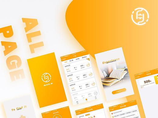 通利汇金·设计与思考（金融）