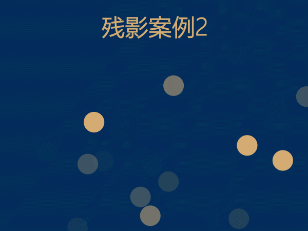 动效周期表练更（图ZMjIwMDY4MjQ4） - 创作习作 - 站酷设计师RELLA徐原创素材 - 站酷ZCOOL