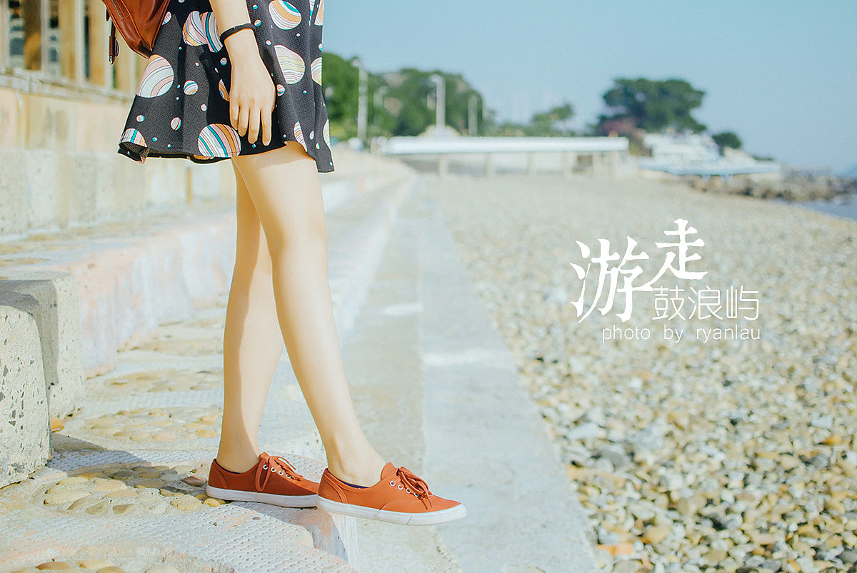 游走鼓浪屿