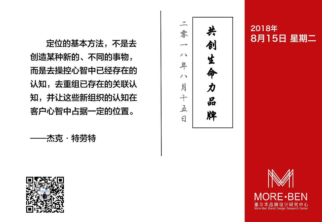 交通运输品牌设计-柬埔寨航空LOGO设计-墨尔本视觉设计（图ZMTI1MjcyOTE2） - 品牌 - 站酷设计师墨尔本视觉设计原创素材 - 站酷ZCOOL