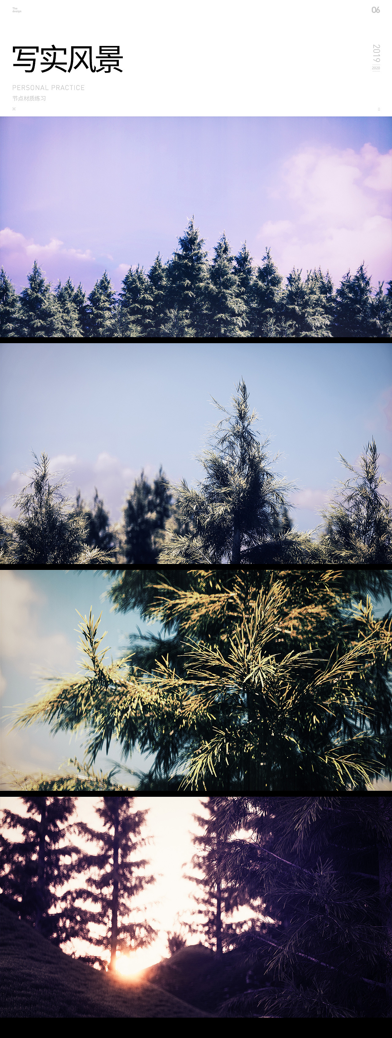 2019年练习作品（材质节点）（图ZMTkxNjgyMzY4） - 人物/生物 - 站酷设计师wangwang910原创素材 - 站酷ZCOOL