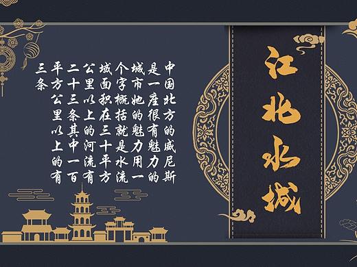 古典海报手机朋友圈海报