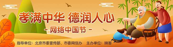 活动页面-INKE直播（图ZMjA3OTIwOTI4） - 游戏/娱乐 - 站酷设计师寸头大叔原创素材 - 站酷ZCOOL