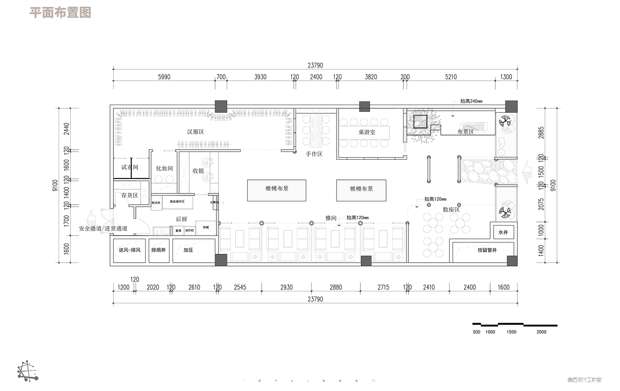 袍袍有旷汉服甜品体验店品牌空间设计