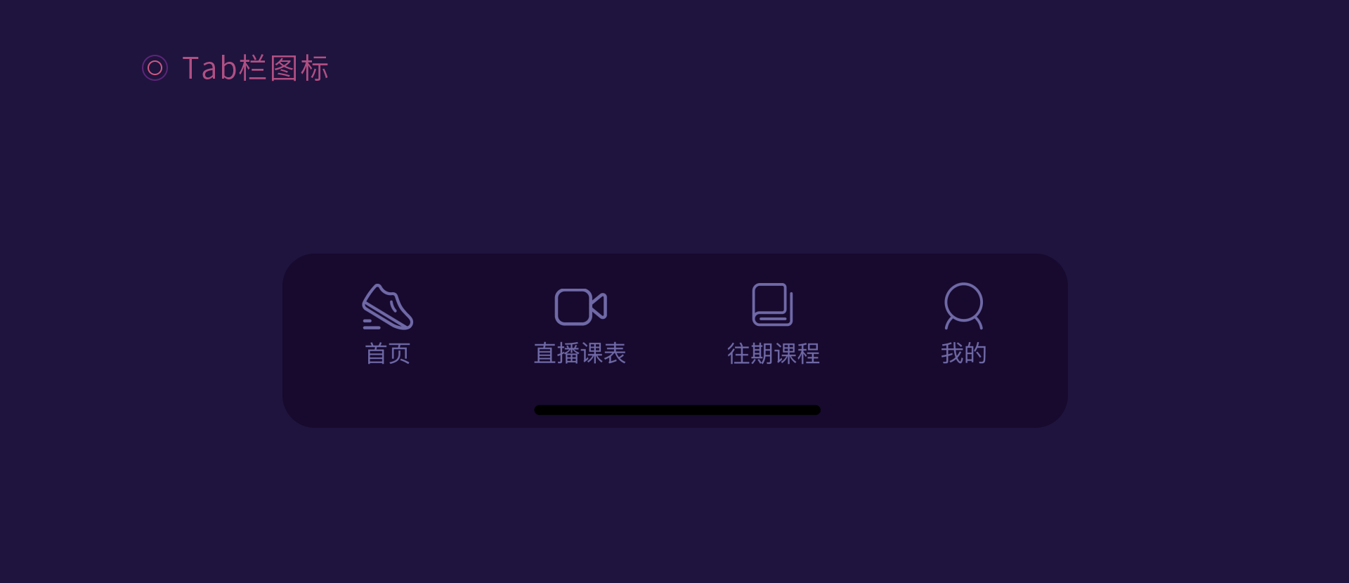 2021个人作品集（图ZMjU0ODAxMjA4） - APP界面 - 站酷设计师小泓爱设计原创素材 - 站酷ZCOOL