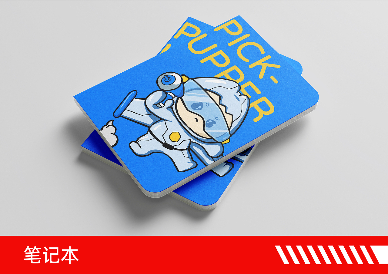 PICK-UPPER皮皮侠部落IP形象设计