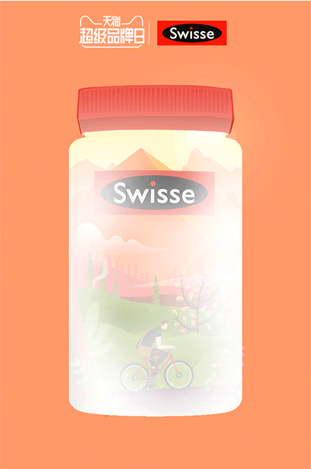 2017年度天猫营销创意海报大赏(第一弹)