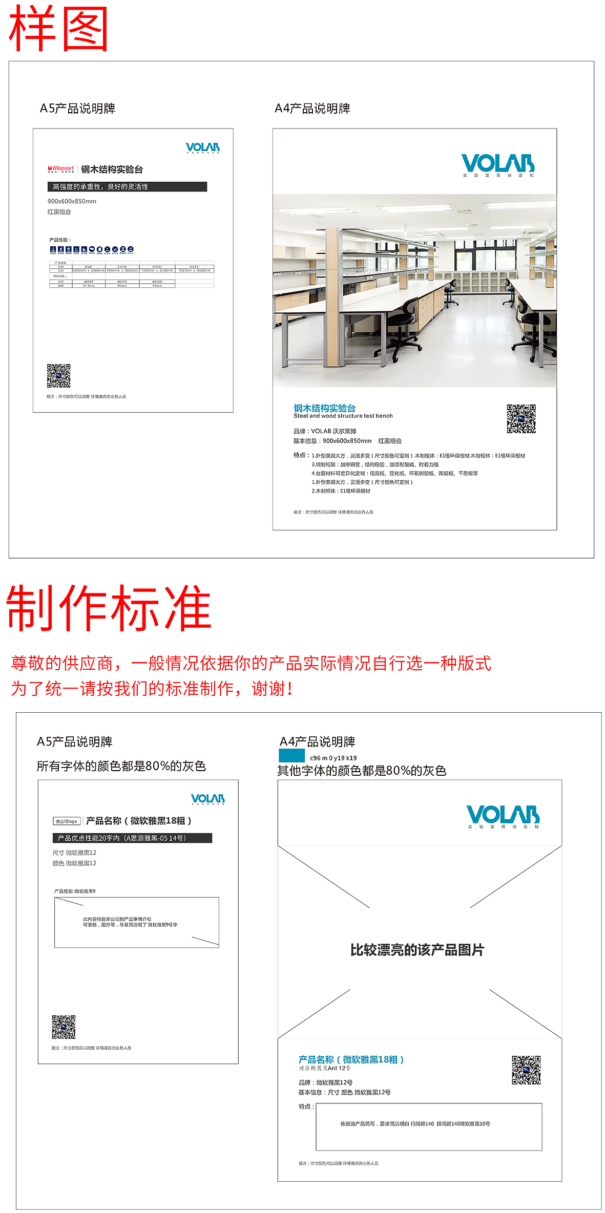 上海展厅设计的物料(图ZMTIzOTI5MDY0) - 品牌 - 站酷设计师流浪月球原创素材 - 站酷ZCOOL