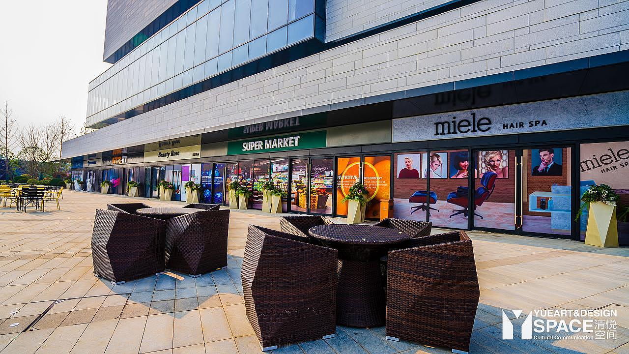 商业街包装 清悦空间 安徽阜阳皖投大河成章