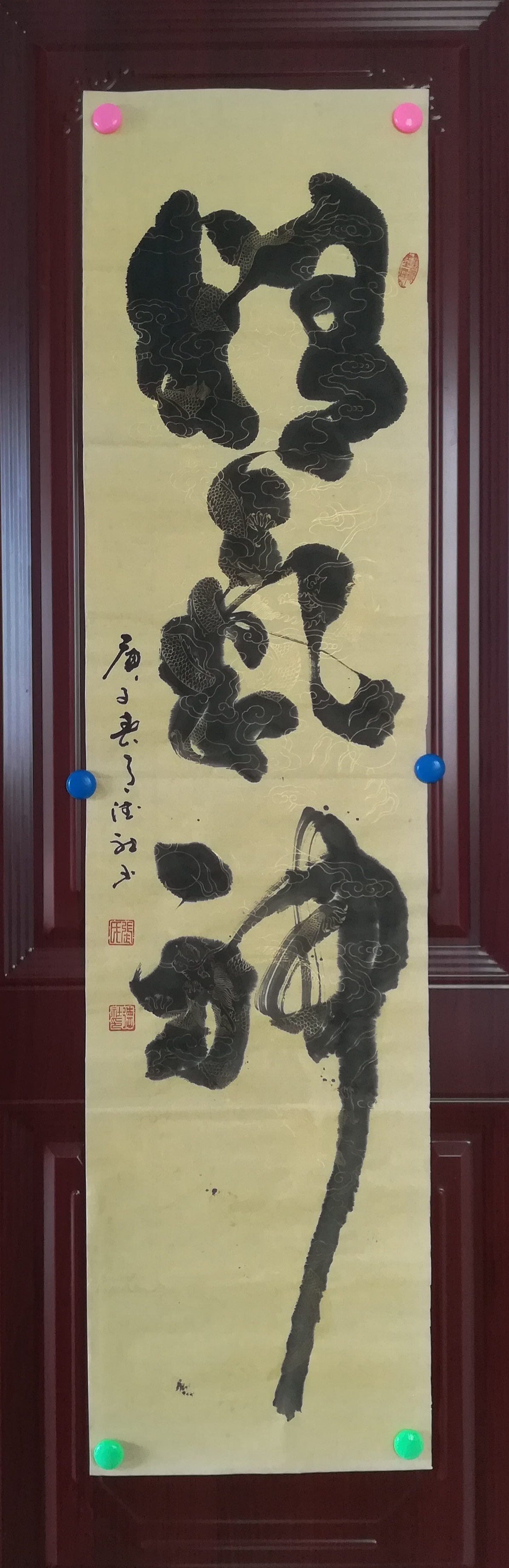 宏盛国院-华人书法名家汇聚（图ZMjgyNzUyMDM2） - 书法 - 站酷设计师核美品牌策划设计原创素材 - 站酷ZCOOL