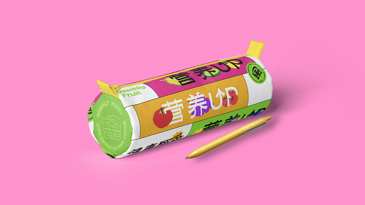周天果品牌 | 品牌升级（图ZMjg2ODU1Mjky） - 品牌 - 站酷设计师赤诚傲骨原创素材 - 站酷ZCOOL
