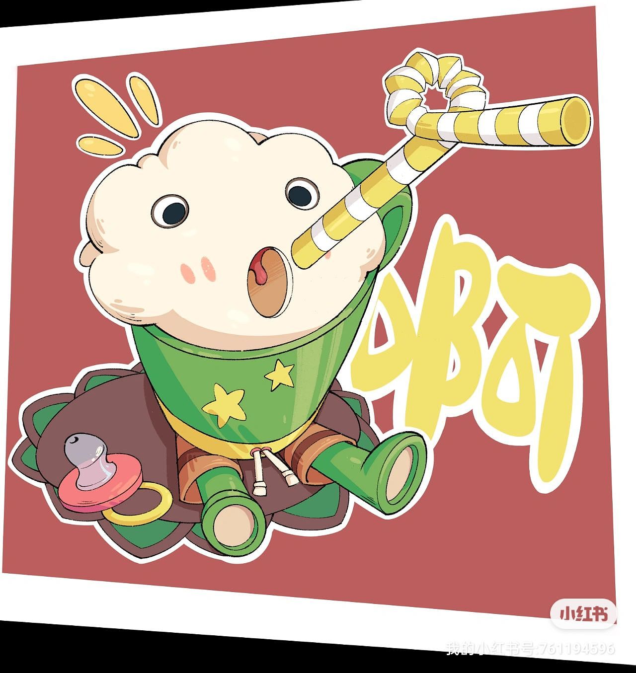 吹咖啡!（图ZMzI3NDU4MzEy） - 艺术插画 - 站酷设计师小贼哪里跑儿原创素材 - 站酷ZCOOL