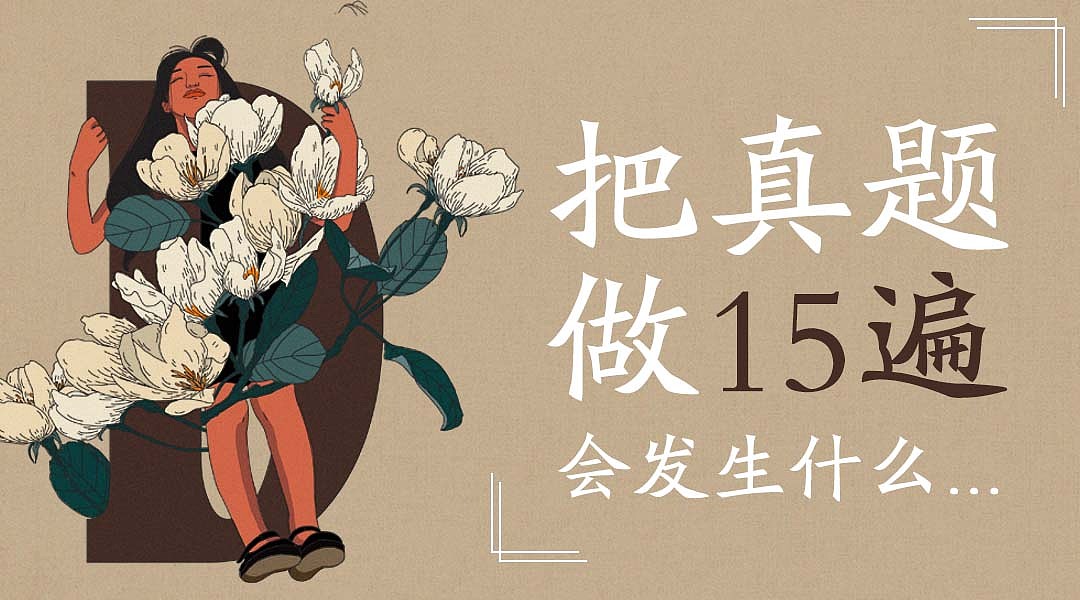 1（图ZMTM0OTM1NDM2） - 其他UI - 站酷设计师青柠cc原创素材 - 站酷ZCOOL