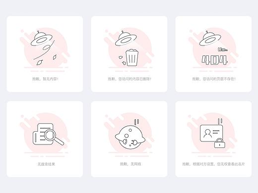 缺省图