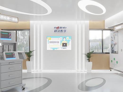 健康小屋展厅设计