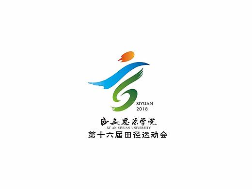 运动会标志设计