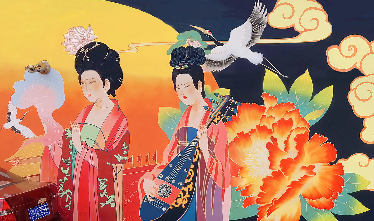 牡丹&水席主题村街区壁画（图ZMjc2MDYyMDE2） - 绘画 - 站酷设计师晕仙儿原创素材 - 站酷ZCOOL
