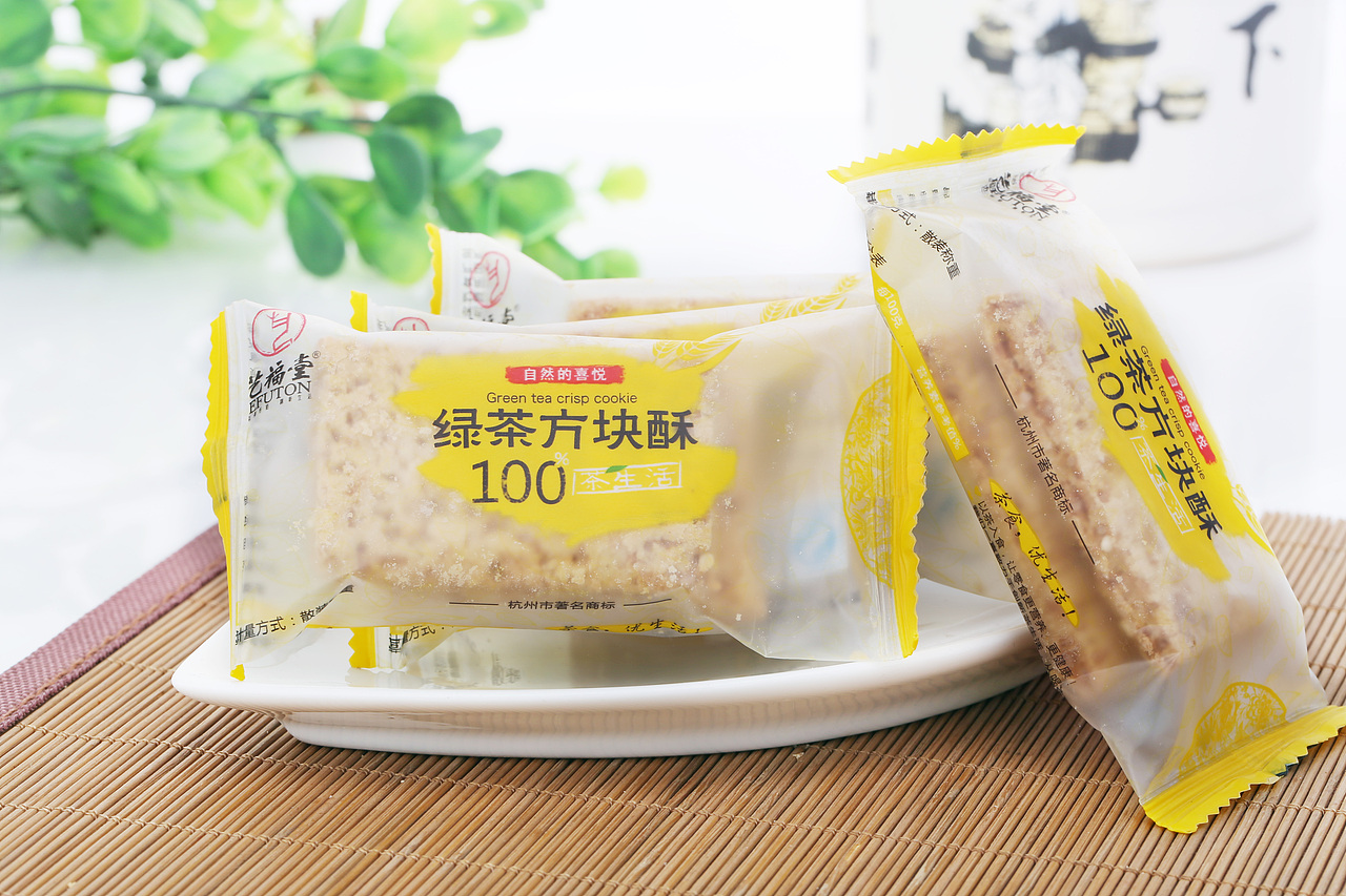 茶食品包装系列设计之绿茶方块酥（图ZODQwNDQ0OA==） - 包装 - 站酷设计师最帅的木木原创素材 - 站酷ZCOOL