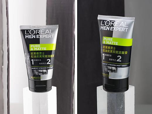 洗面奶拍摄练习