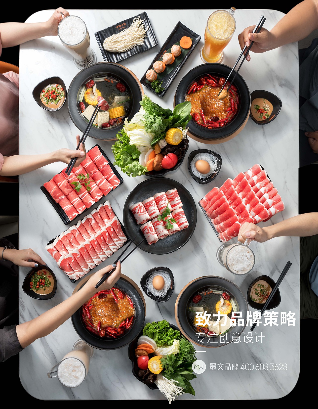 美食摄影-呷哺呷哺、凑凑火锅、茶米茶（图ZMjQ4MjUwNDQ4） - 美食摄影 - 站酷设计师墨文创意原创素材 - 站酷ZCOOL