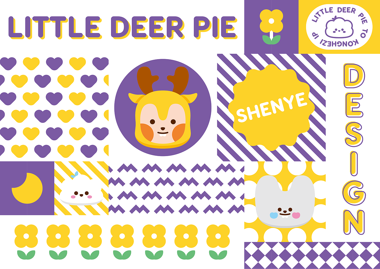 原创IP形象设计|鹿小派 pie