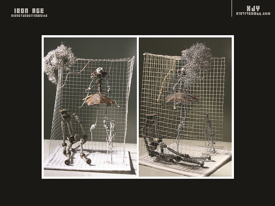 IRON AGE ~ 铁器时代 ~