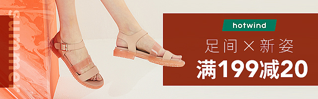 鉆展（圖ZMTU0MDE4NTcy） - 海報 - 站酷設(shè)計師Z00719965原創(chuàng)素材 - 站酷ZCOOL