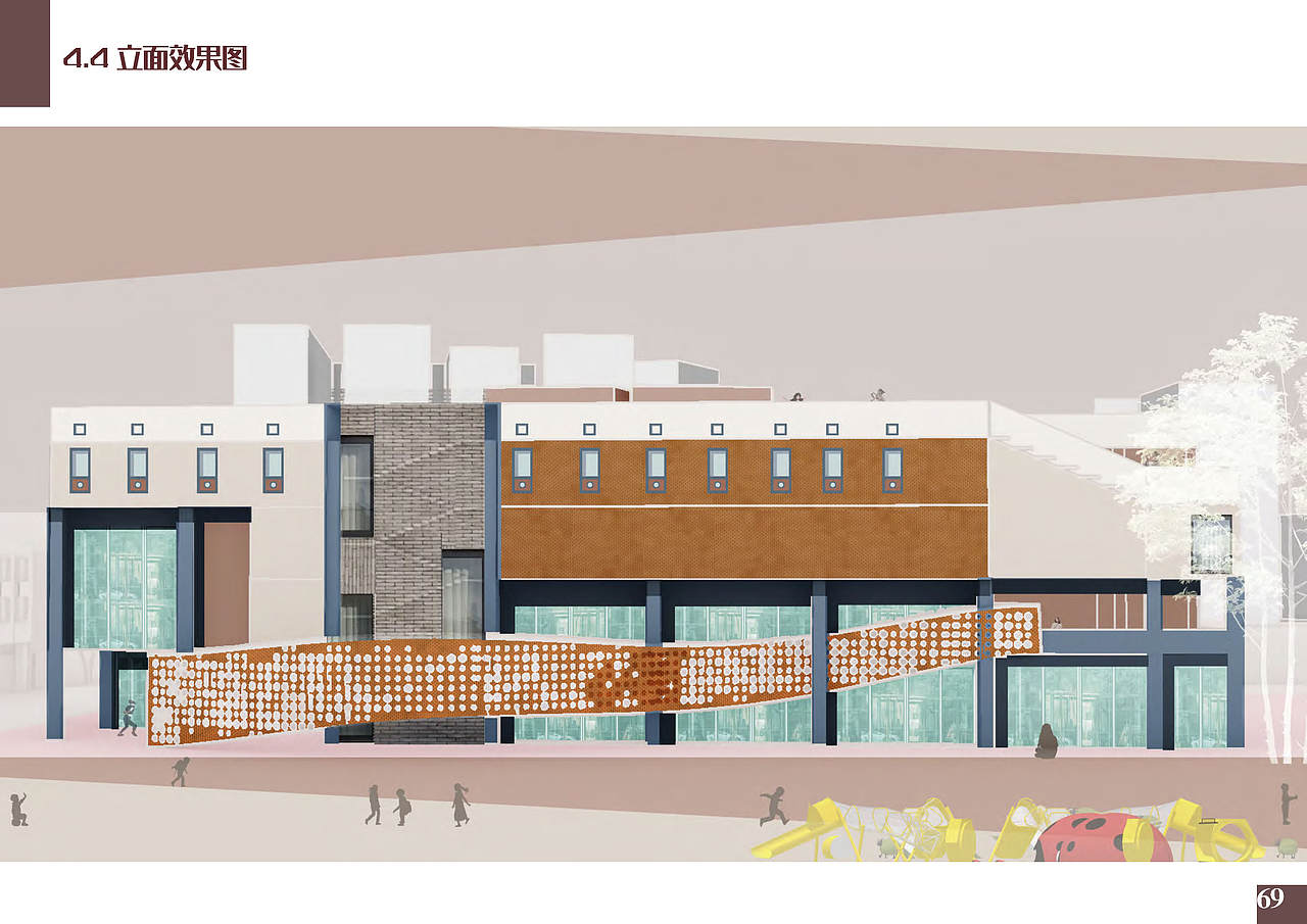 建筑毕设-青岛路历史街区改造-生命回环（图ZMjM0ODg4Mjky） - 建筑设计 - 站酷设计师蕙鹅原创素材 - 站酷ZCOOL